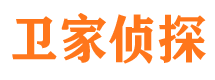 长乐市调查公司